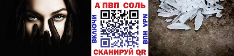 Где купить наркотики Менделеевск СК МАРИХУАНА Меф ГАШ