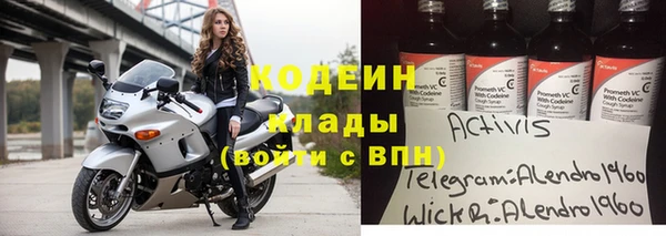 apvp Медвежьегорск