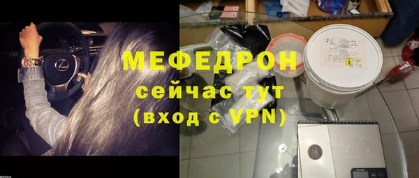 apvp Медвежьегорск