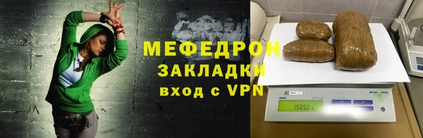 марки nbome Медногорск