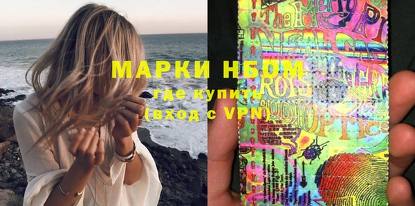МДПВ Мегион