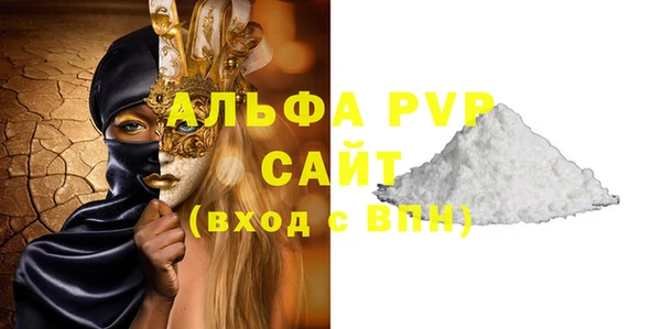 МДПВ Мегион
