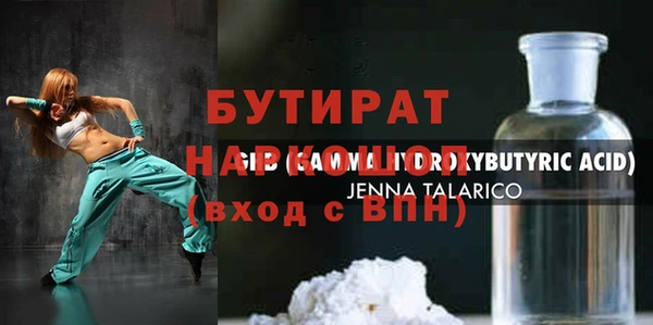 apvp Медвежьегорск