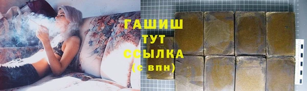 apvp Медвежьегорск