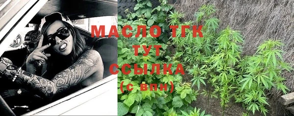 apvp Медвежьегорск