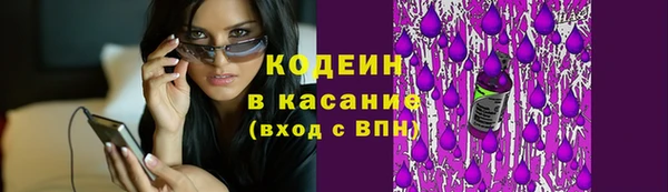 apvp Медвежьегорск