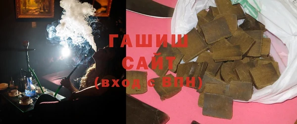 МДПВ Мегион