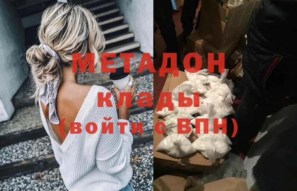 МДПВ Мегион