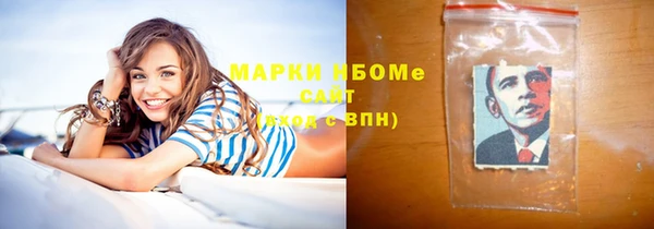 МДПВ Мегион
