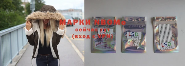 МДПВ Мегион