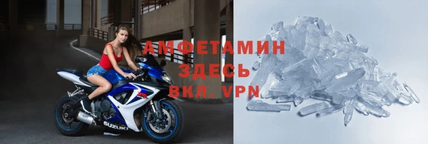 apvp Медвежьегорск