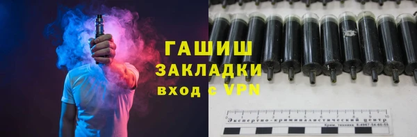 apvp Медвежьегорск