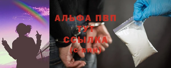марки nbome Медногорск