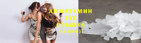 apvp Медвежьегорск