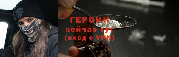 apvp Медвежьегорск