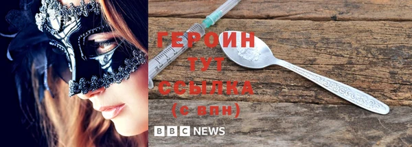МДПВ Мегион