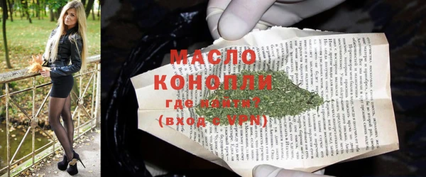 МДПВ Мегион