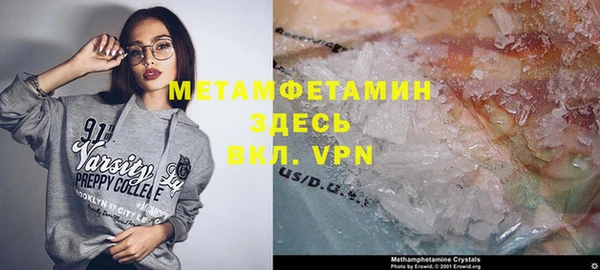 МДПВ Мегион
