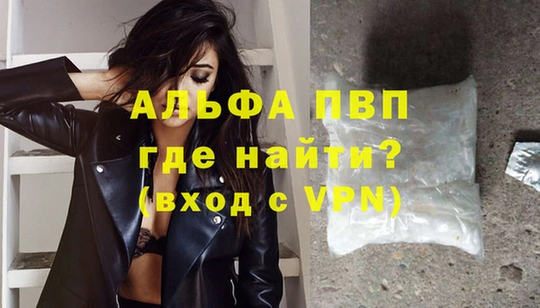 МДПВ Мегион