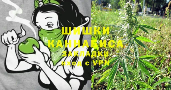 марки nbome Медногорск