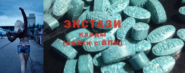 apvp Медвежьегорск
