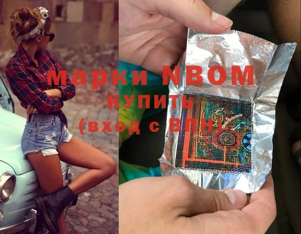 apvp Медвежьегорск