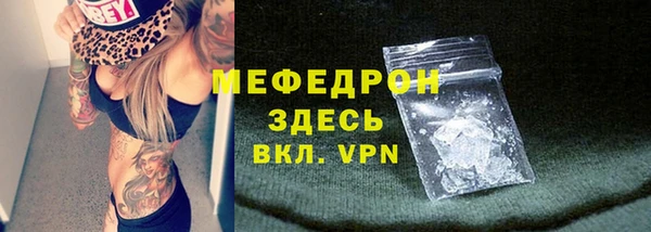 apvp Медвежьегорск
