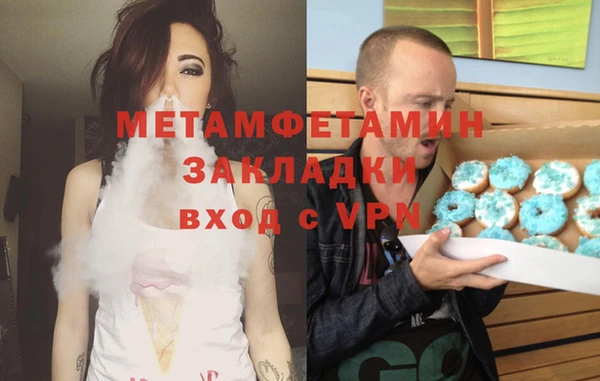 МДПВ Мегион