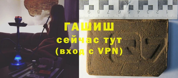 apvp Медвежьегорск