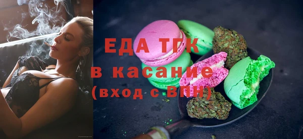apvp Медвежьегорск