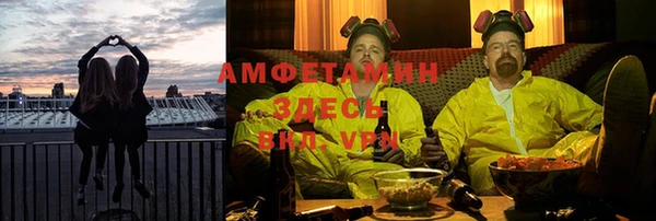 МДПВ Мегион