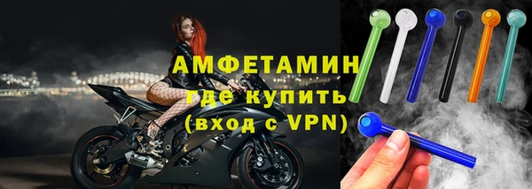 марки nbome Медногорск