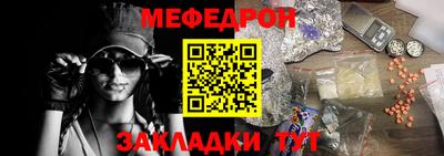 мдма Изобильный