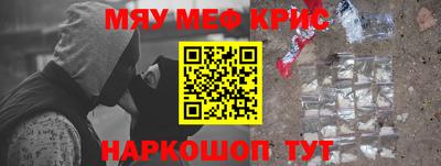 apvp Ирбит