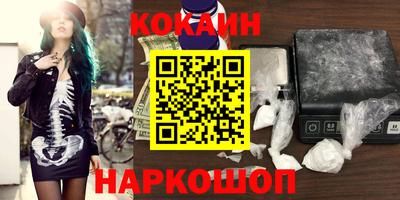 apvp Ирбит