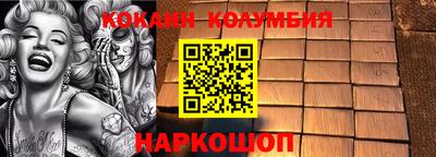 apvp Ирбит