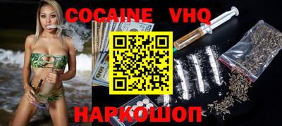 apvp Ирбит