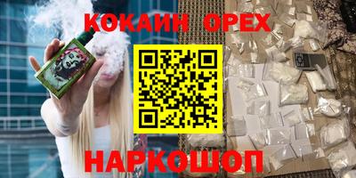 apvp Ирбит