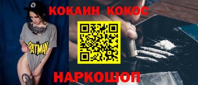 mix Кандалакша