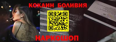 мдма Изобильный