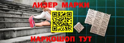 mix Кандалакша