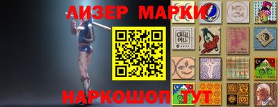 мефедрон мука Ипатово