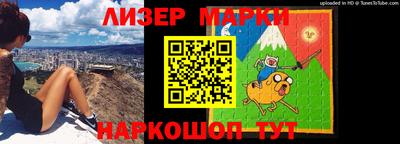 мдма Изобильный