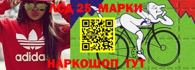 мдма Изобильный