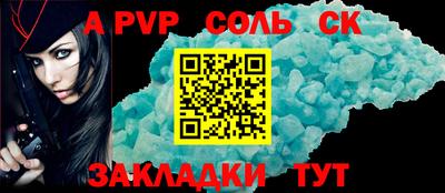 mix Кандалакша
