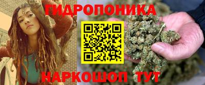 mix Кандалакша