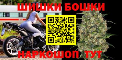 apvp Ирбит