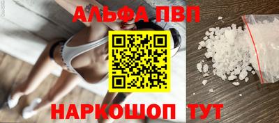 мдма Изобильный