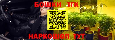 мдма Изобильный