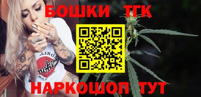 мефедрон мука Ипатово